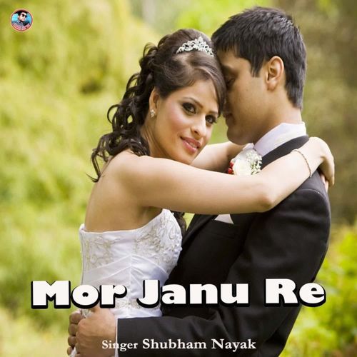Mor Janu Re