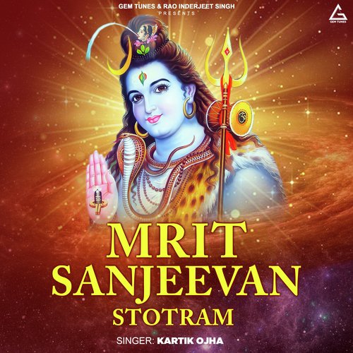 Mrit Sanjivan Stotram