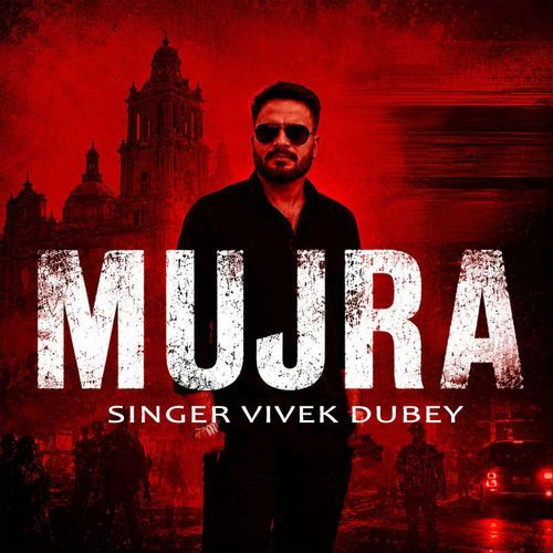 Mujra