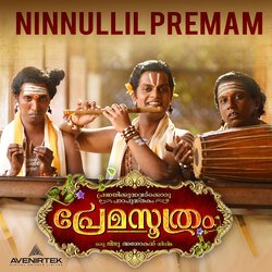 Ninnullil Premam (From &quot;Premasoothram&quot;)-SA8gZSVDdlE