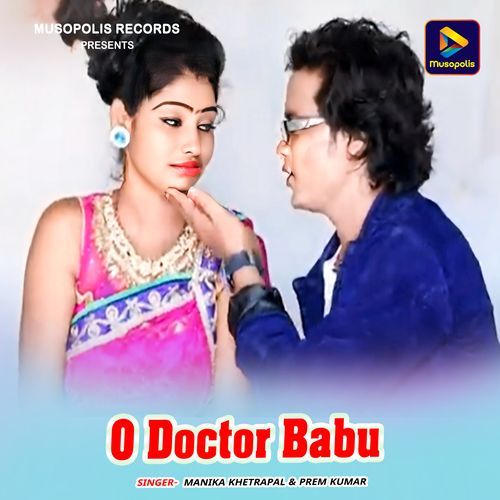 O Doctor Babu