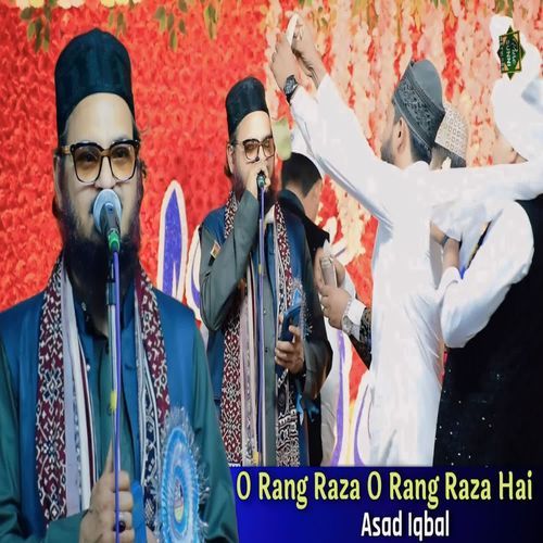 O Rang Raza O Rang Raza Hai