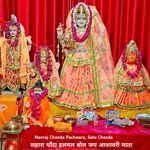 सहारा चाॅंदा हलमल बोल जय आशावरी माता