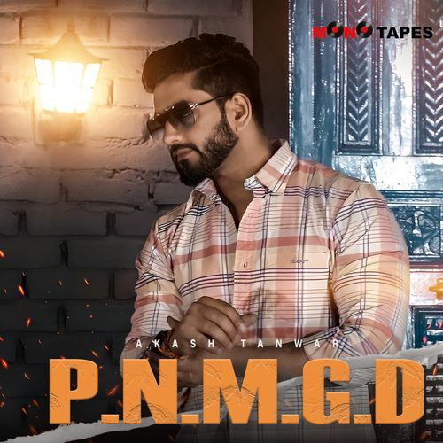 PNMGD