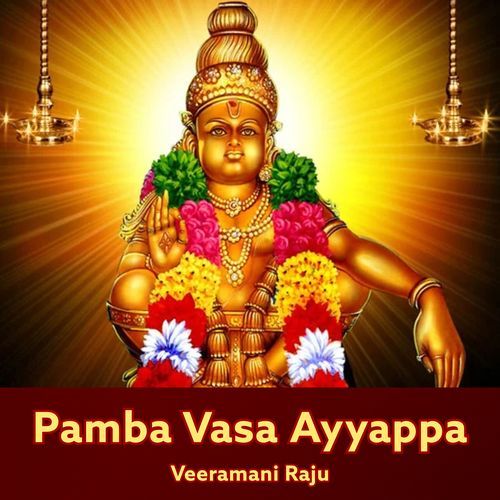 Pamba Vasa Ayyappa