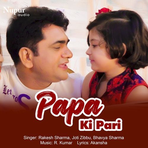 Papa Ki Pari