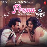 Prema (From "Honeymoon Express")