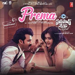 Prema (From &quot;Honeymoon Express&quot;)-QR0MQwZxf0M