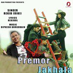 Premor Jakhala - Single