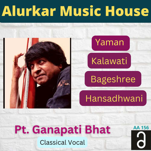 Pt. Ganapati Bhat - Classical Vocal