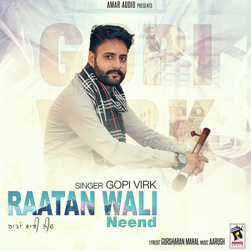 Raatan Wali Neend_poster_image