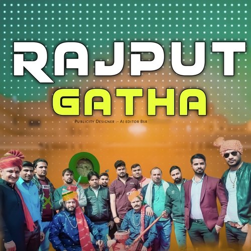 Rajput Gatha