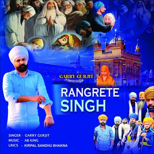 Rangrete Singh