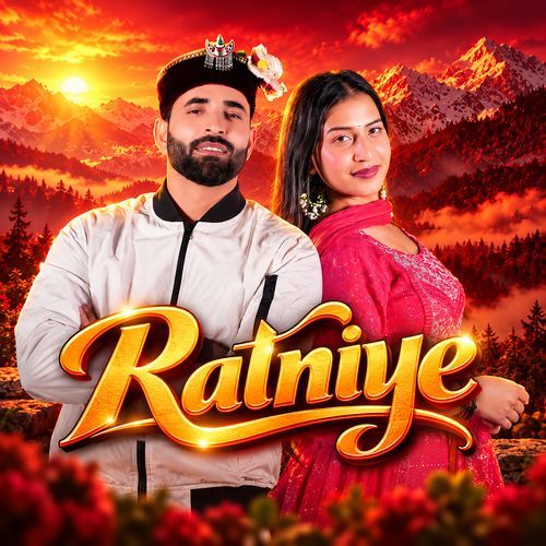Ratniye