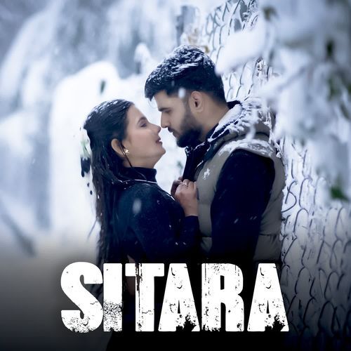 SITARA