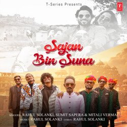 Sajan Bin Suna-BCRZfyVGZEc