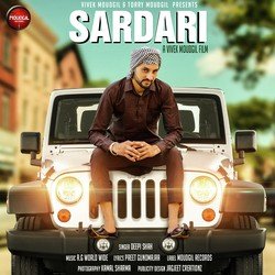 Sardari-NA4KfzlxBnI