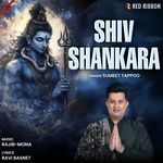 Shiv Shankara