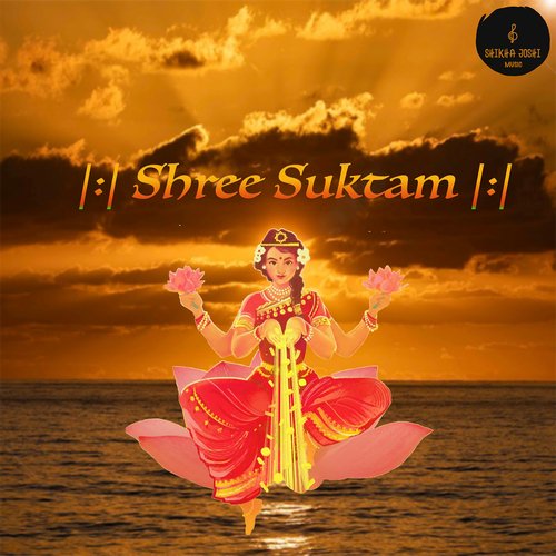 Shree Suktam