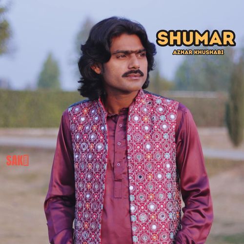 Shumar