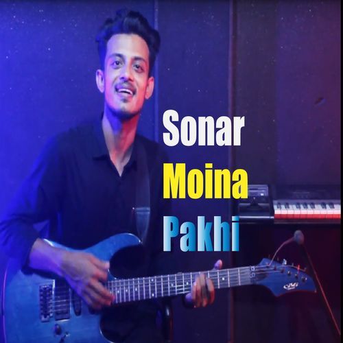 Sona Moina pakhi