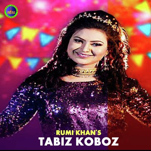 Tabiz koboz