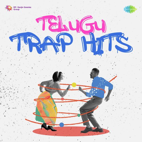 Rama Chiluka Ragalu - Trap Mix