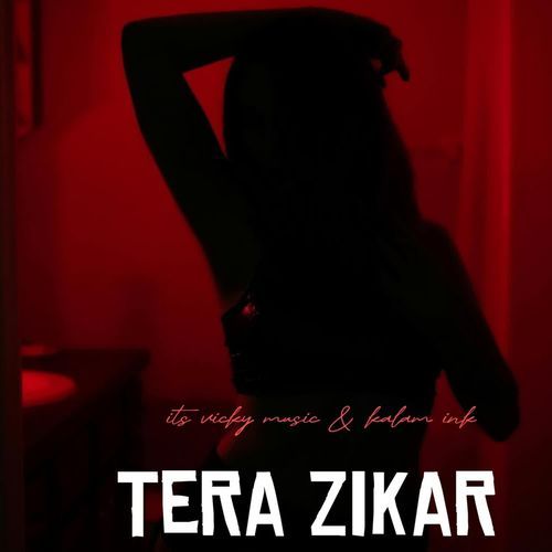 Tera zikar