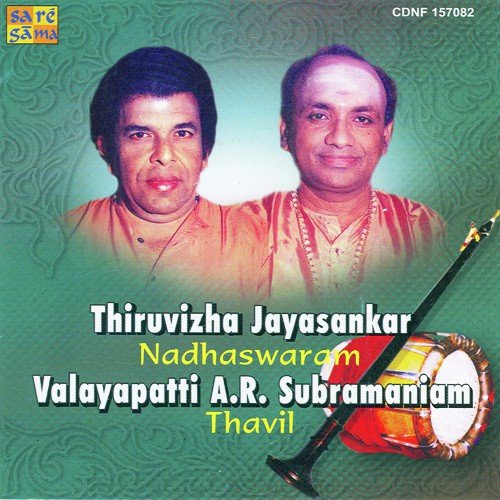 Thiruvizha Jayashankar Valayapatti A. R. Subramania