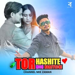 Tor Hashi Te Mon Hariyechi-RABZSz1iQ1I