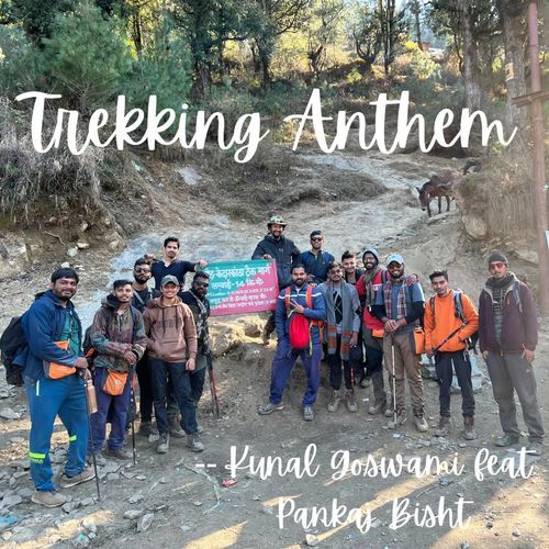 Trekking Anthem