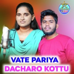 Vate Pariya Dacharo Kottu-QxoZey5BUVw