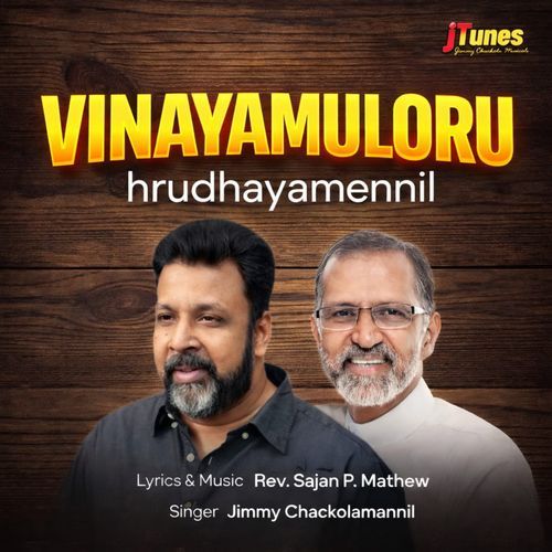 Vinayamuloru Hrudhayamennil