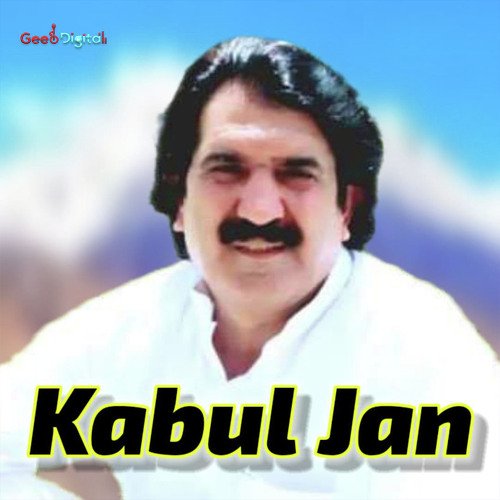 Da Ranga Der Ka Khista We