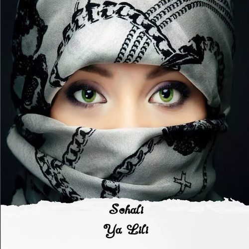 Ya Lili