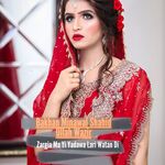 Zargia Ma Yi Yadawa Lari Watan Di