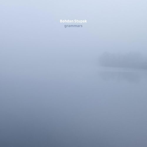 ambiance I cover art