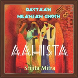 Aahista (Dastaan)-SVwtXS5mRnk