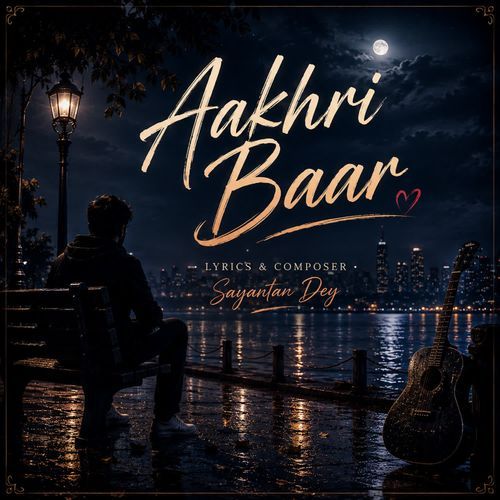 Aakhri Baar