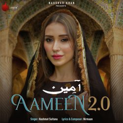 Aameen 2.0-JlFbaT1gclg