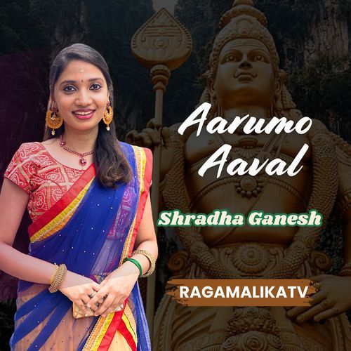 Aarumo Aaval