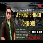 AB KHA BHINDI CHHORI