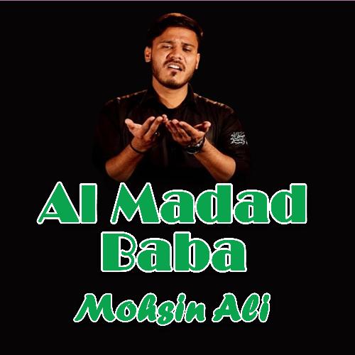 Al Madad Baba