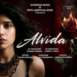 Alvida