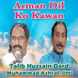 Arman Dil Ko Kawan-IAMgXjVcYWo