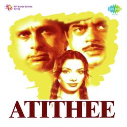Atithee