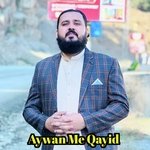 Aywan Me Qayid