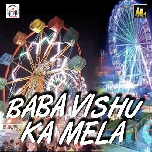 Baba Vishu Ka Mela