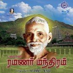 Bagavan Ramana Chants