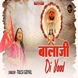 Balaji Di Yaad-FTwOASBZDnk